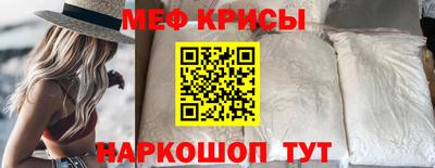 apvp Пыть-Ях