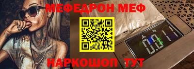 скорость Пушкино