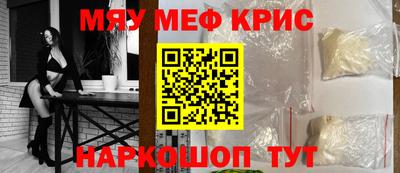 скорость Пушкино