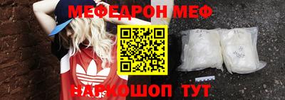 apvp Пыть-Ях