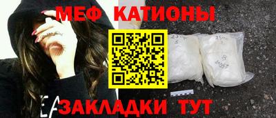 скорость Пушкино
