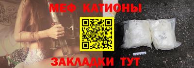 скорость Пушкино