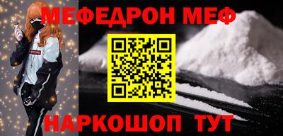 скорость Пушкино