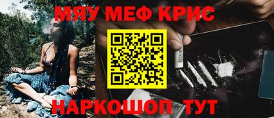 apvp Пыть-Ях