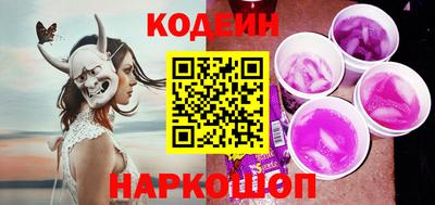 стафф Пугачёв