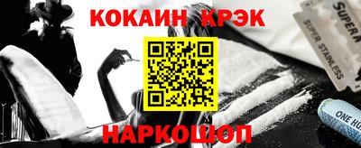 apvp Пыть-Ях