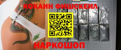 стафф Пугачёв