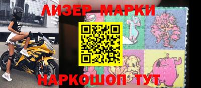 стафф Пугачёв