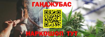скорость Пушкино