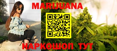 стафф Пугачёв