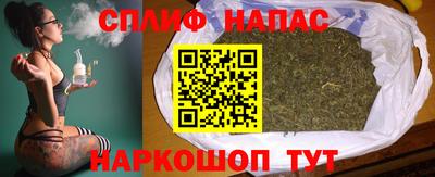 стафф Пугачёв
