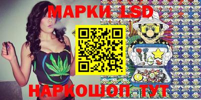 стафф Пугачёв