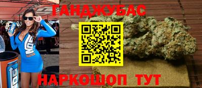 скорость Пушкино
