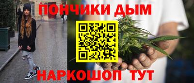 стафф Пугачёв