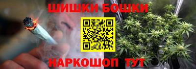 стафф Пугачёв