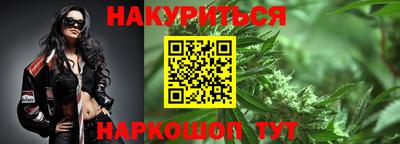 стафф Пугачёв