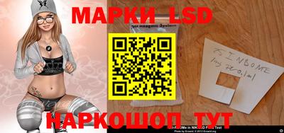 скорость Пушкино
