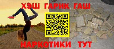стафф Пугачёв