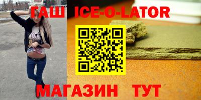 скорость Пушкино