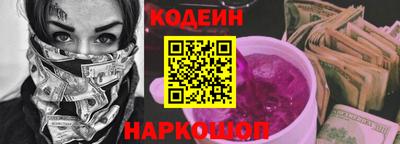 apvp Пыть-Ях