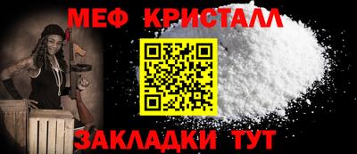 apvp Пыть-Ях