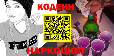 стафф Пугачёв