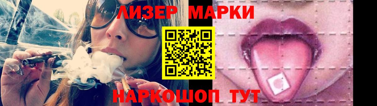 LSD-25 экстази кислота  Вход с VPN  blacksprut как зайти  Лсд 25 экстази кислота  Петрозаводск 